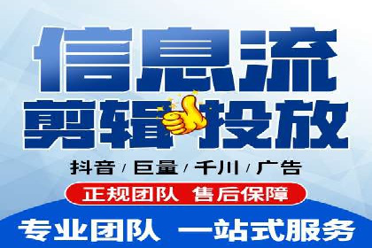 百度推广服务费案例：快速提升品牌知名度