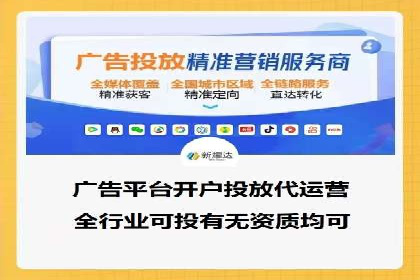 从零开始：教你如何利用百度推广赚钱